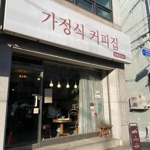 도토리소년 사진 1