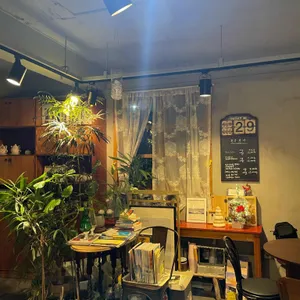 헤이채즈 리뷰 사진