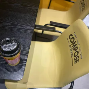 컴포즈커피 사진