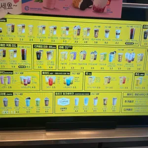 컴포즈커피 리뷰 사진