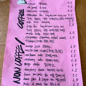 롱드라이버스 리뷰 사진
