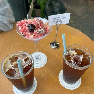 롱드라이버스 사진