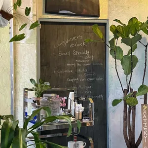 롱드라이버스 리뷰 사진