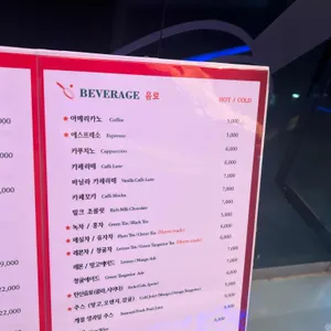 스타스키친&힐링카페 리뷰 사진
