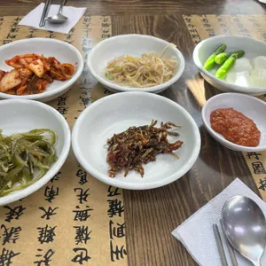고을현성식당 사진