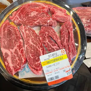 탄천한우 사진