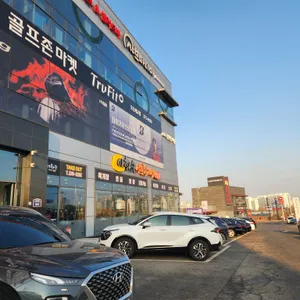 이화수육개장 리뷰 사진