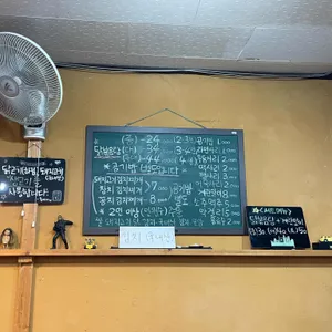 홍이네 리뷰 사진