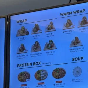 샐러디 리뷰 사진