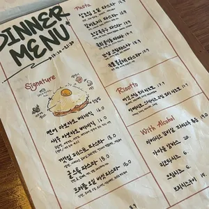 서양면옥 리뷰 사진