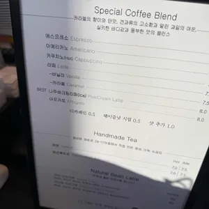 3917마중 리뷰 사진