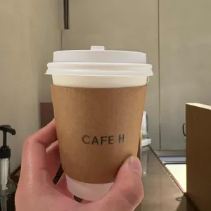 카페H 리뷰 사진