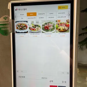 데니스델리 리뷰 사진