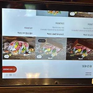 모토이시 리뷰 사진