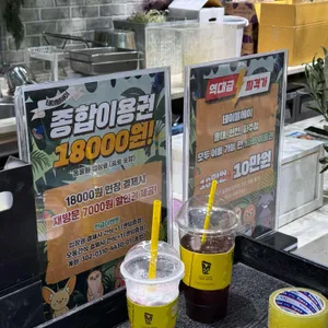 테이블에이 사진