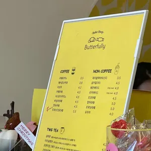 버터풀리 리뷰 사진