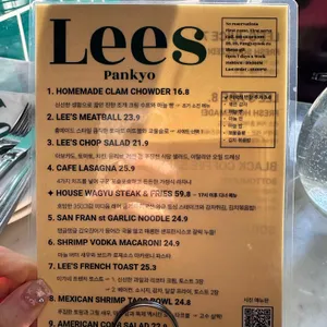 리스카페 리뷰 사진