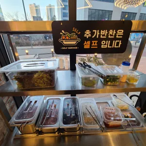 더그릴 육선 사진