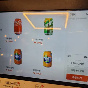 더그릴 육선 리뷰 사진