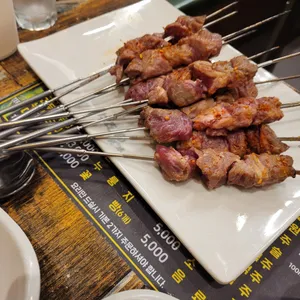 가희양꼬치 사진 2