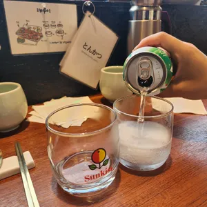 대쿠이  사진