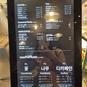 마이알레 리뷰 사진