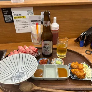 코코로 사진