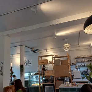 슬링샷 카페, 스프