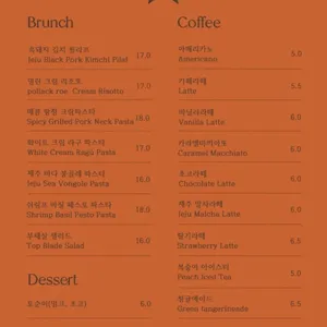 이지고잉 리뷰 사진