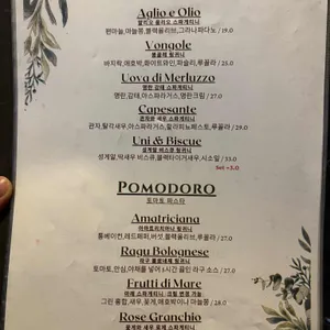 아델라베일리 리뷰 사진