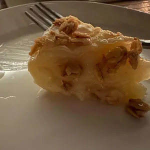 앤티도트 사진
