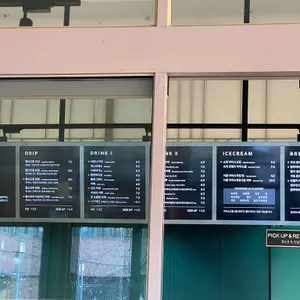 서울커피 리뷰 사진