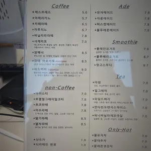 해갓 리뷰 사진