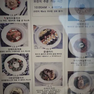 해갓 리뷰 사진