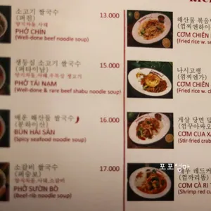 띤띤드타마린드 리뷰 사진