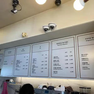 아비앙또 리뷰 사진
