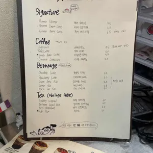 해머플레이스 리뷰 사진