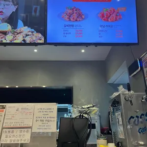 굽네치킨 리뷰 사진