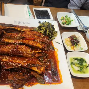 한상차림코다리명가 사진