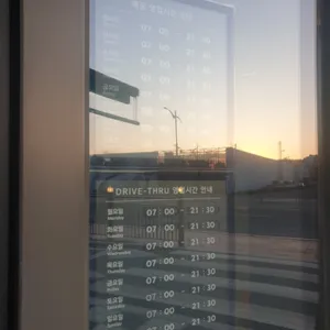 스타벅스 리뷰 사진