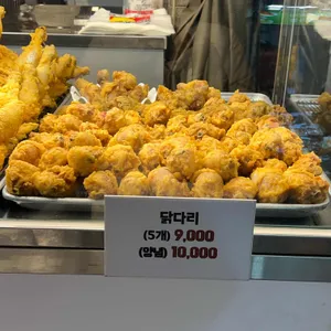 짱치킨 리뷰 사진