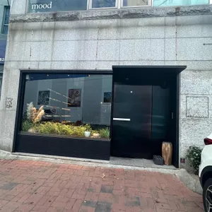 오디너리무드 리뷰 사진