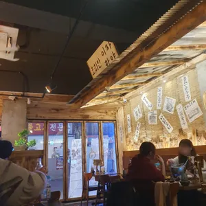 수작 리뷰 사진