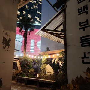 동백별장 리뷰 사진