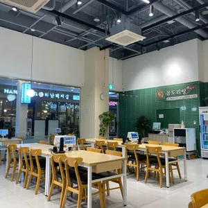 부안순대국 사진 2