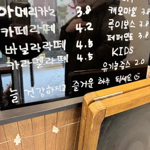 곰비임비 리뷰 사진