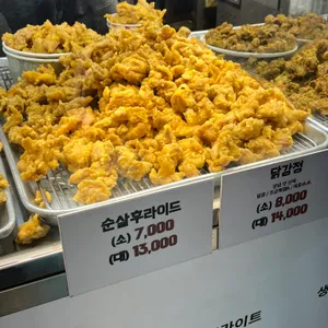 짱치킨 대표 사진