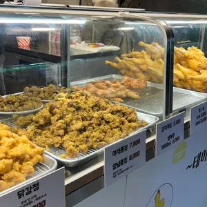 짱치킨 사진