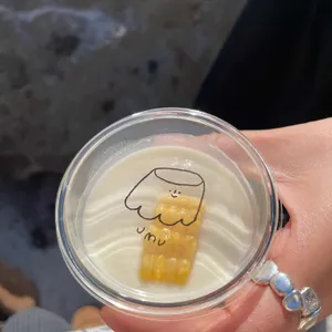 우무 사진