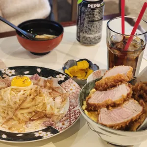메종 아카이 사진
